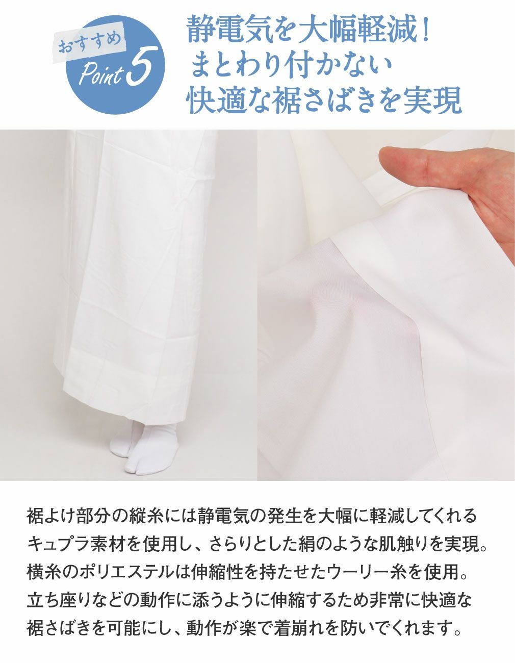 長襦袢 洗える 衿秀 き楽っく きらっく 肌襦袢 じゅばん 襦袢 うそつき
