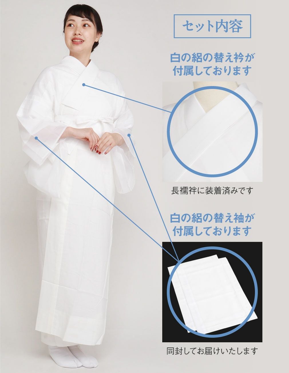 長襦袢 洗える 衿秀 き楽っく きらっく 肌襦袢 じゅばん 襦袢 うそつき
