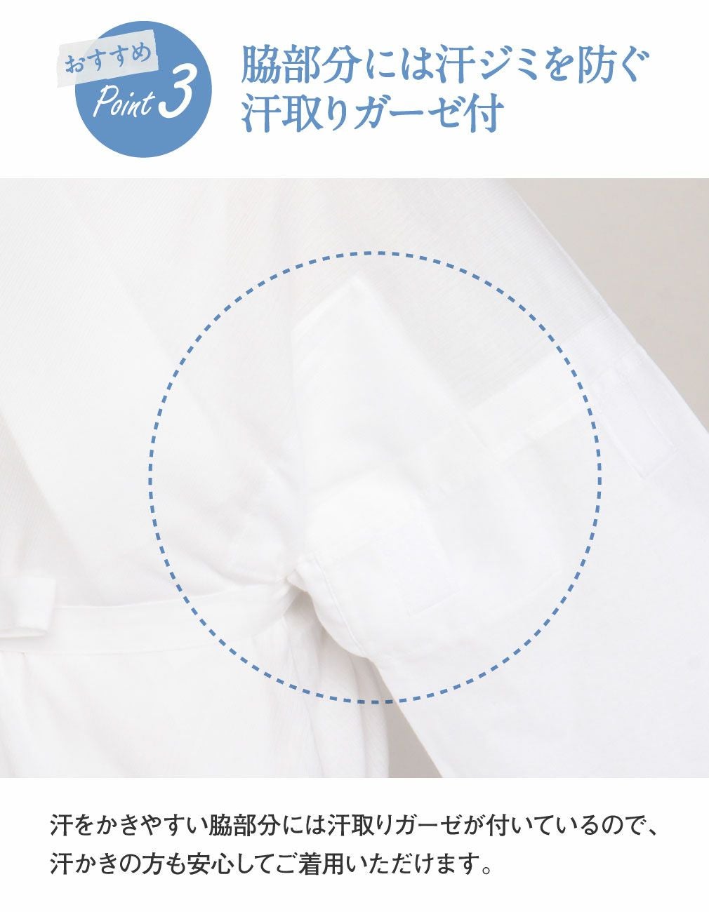 長襦袢 洗える 衿秀 き楽っく きらっく 肌襦袢 じゅばん 襦袢 うそつき