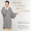 キステオリジナル着物コート
