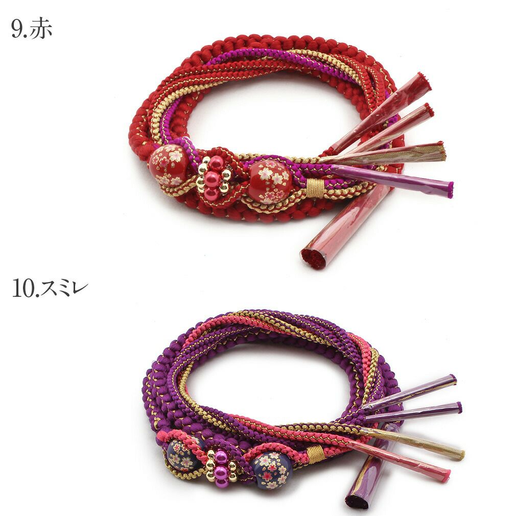 新品‼️ かわいい‼️桜玉‼️振袖用飾り付き　帯締め　成人式に‼️日本製  青緑 振袖用 帯締め 桜トンボ玉 かわいい 古典 サクラ 成人式 結婚式 伝統和