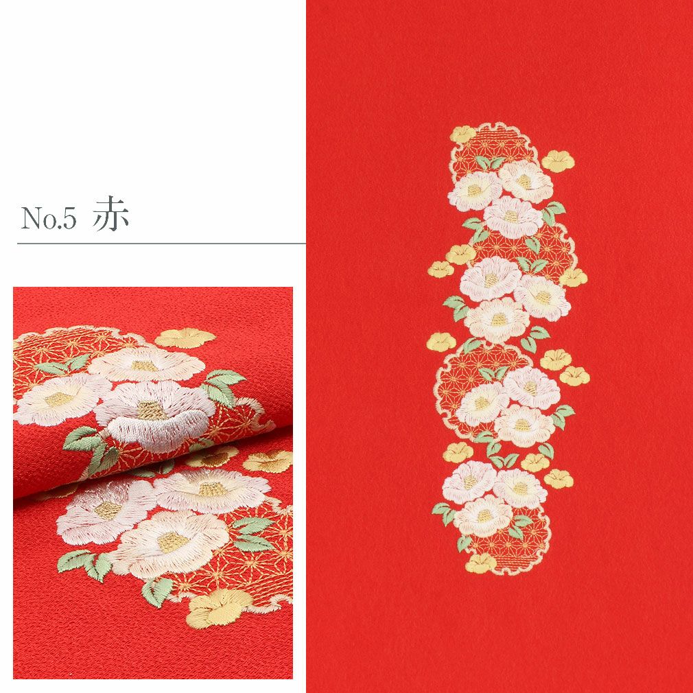 全通袋帯 金糸刺繍 黄緑 成人式 結婚式 袋帯 フォーマル リサイクル 正絹 手刺繍 引箔地 金糸 白銀地 ホワイト