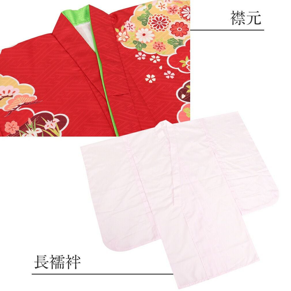 新品 四つ身 着物 15 赤 ポリエステル 七五三 長襦袢付き こども 女の子 四つ身 長襦袢付 赤 七五三 113-f7355 - きもの館【久五郎】
