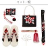 七五三はこせこ7点セット