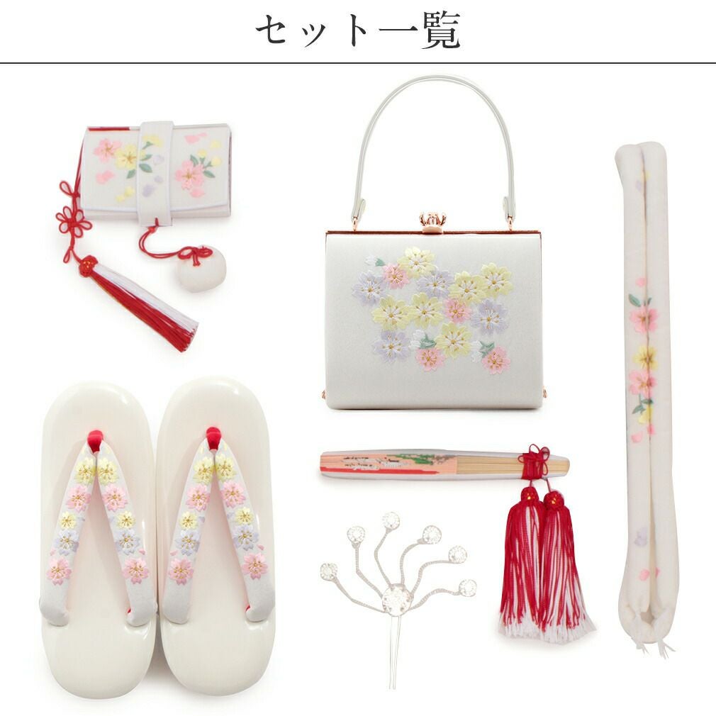 七五三 7歳 小物 はこせこセット 草履 21cm 女の子 販売 ＜白／小桜