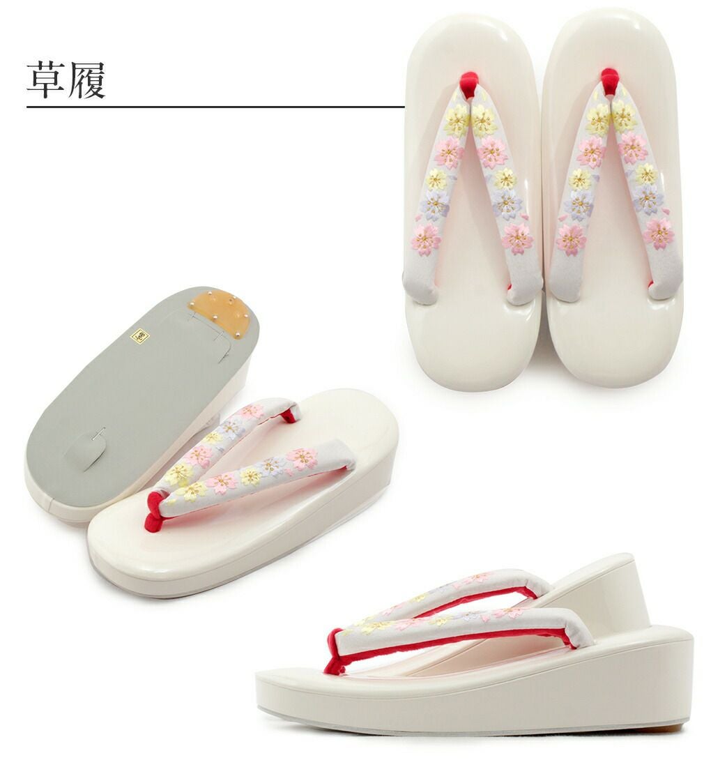 七五三 7歳 小物 はこせこセット 草履 21cm 女の子 販売 ＜白／小桜