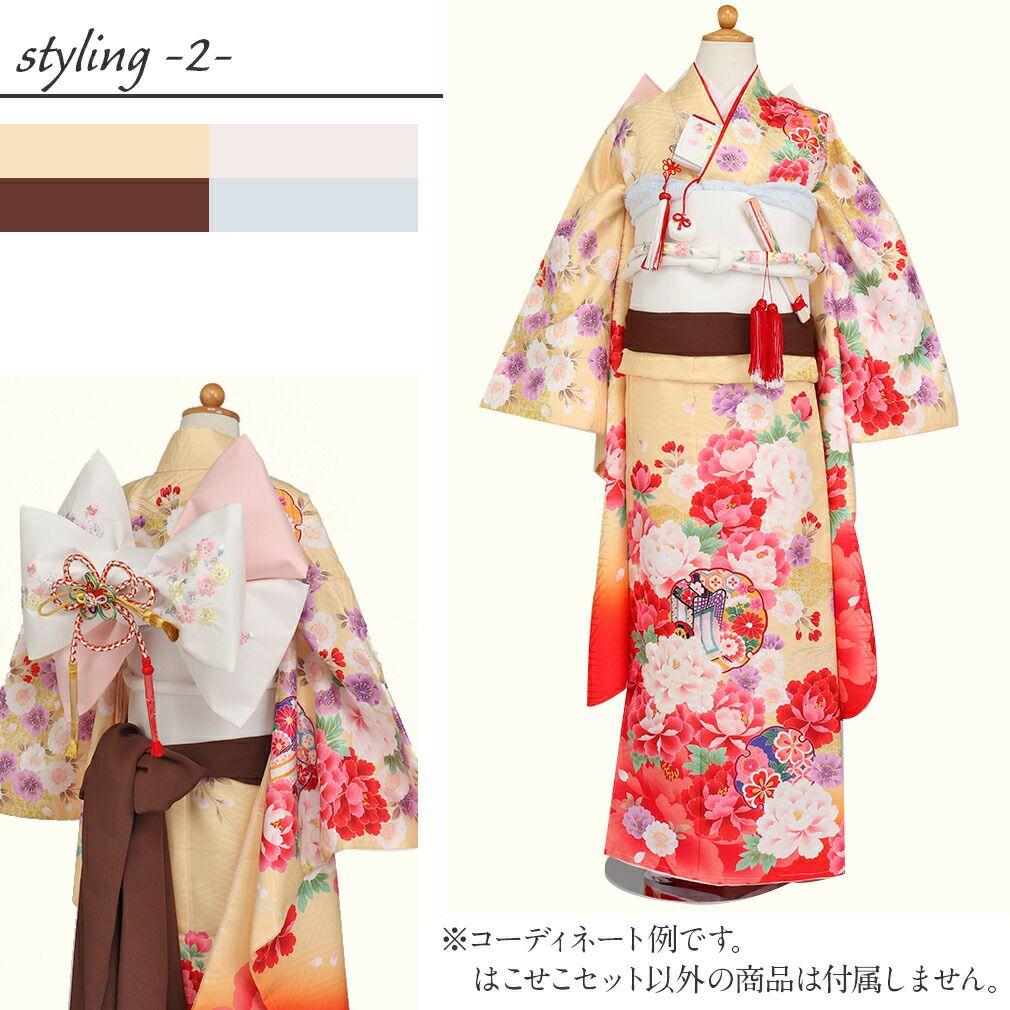 七五三 7歳 小物 はこせこセット 草履 21cm 女の子 販売 ＜白／小桜