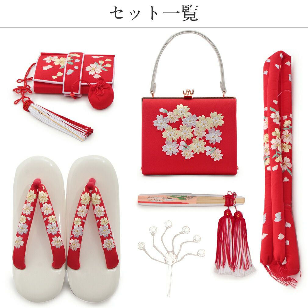 新品 七五三 はこせこセット 004 赤 花柄 6点セット 巾着 はこせこ 七五三 7歳女の子用 筥迫/箱せこ(はこせこ)6点セット 金襴 全6色 黒/赤