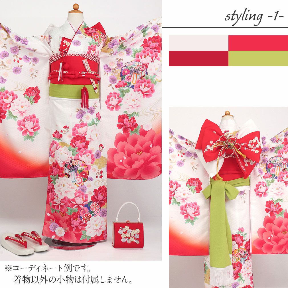 七五三 7歳 小物 はこせこセット 草履 21cm 女の子 販売 ＜赤／小桜