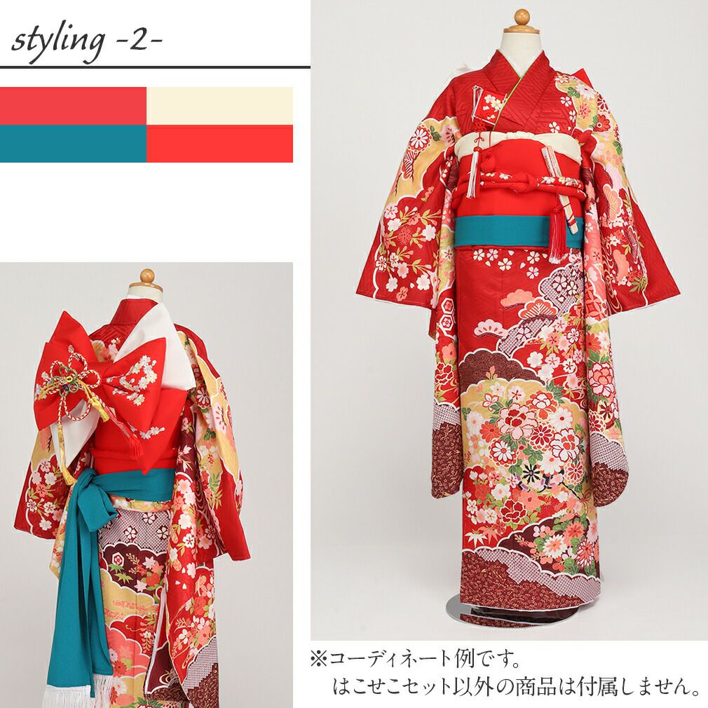 七五三小柄7歳フルセット　帯幅14、5センチ　草履21センチ 楽天市場】【販売】七五三 女の子 7歳 7才 着物 フルセット モダン 小