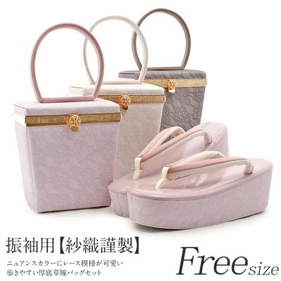 000000020443-01.jpg?size=m&w= 
