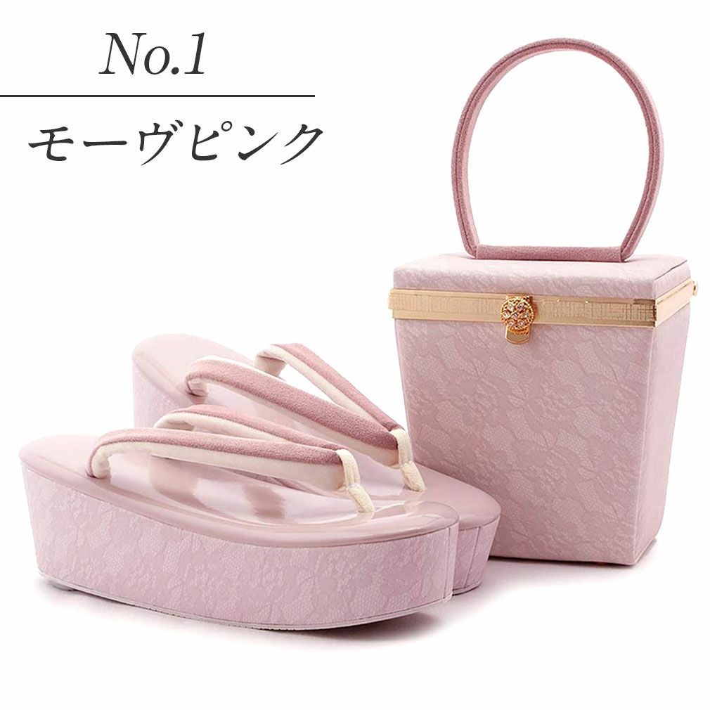 草履バッグセット　和装小物　振袖　着物　成人式　結婚式　新品未使用　美品　ピンク 成人式 草履バックセット 振袖 Lサイズ レース模様 ハイヒール