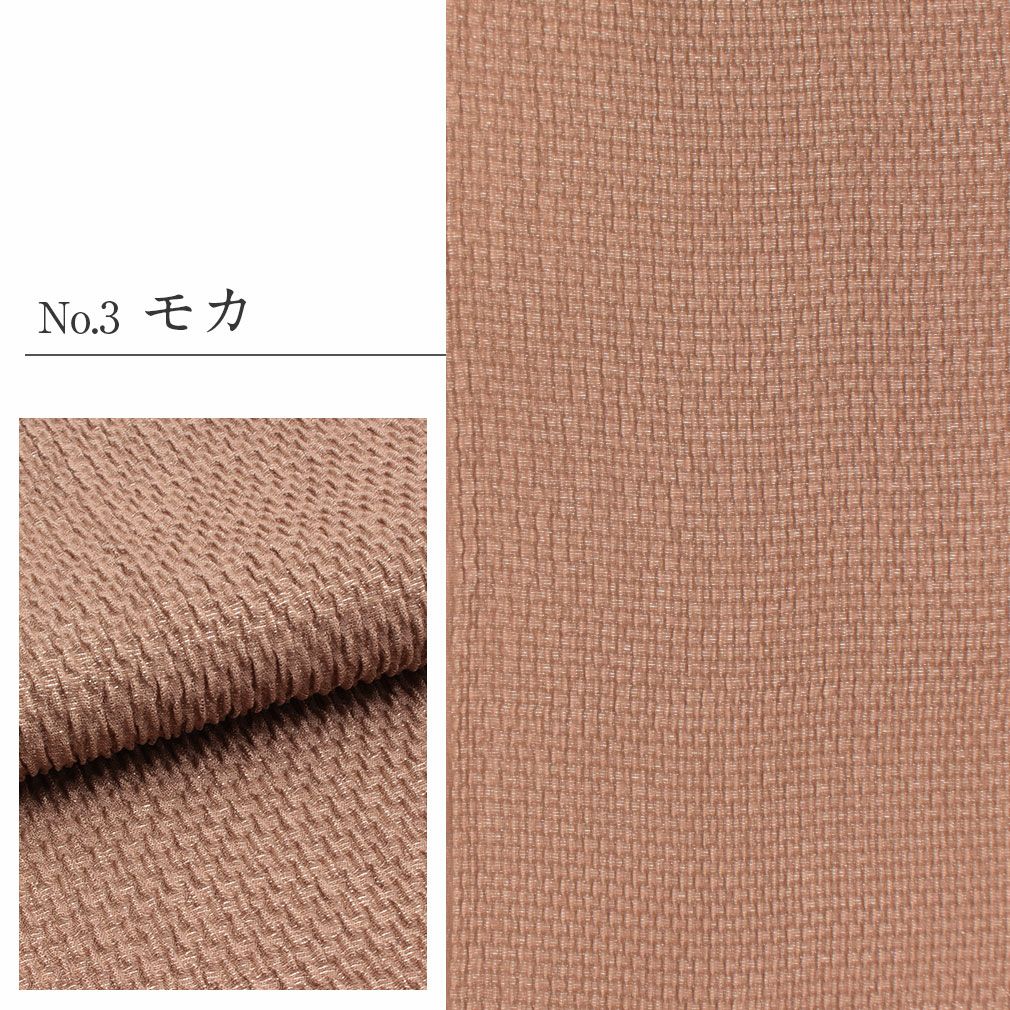 8507 帯揚げ 丹後 ちりめん 重目 日本製 新品 山鳩色 芥子色 帯揚げ 袷／単衣に 正絹 丹後ちりめん 二色ぼかし 染分け 花唐草 全6色