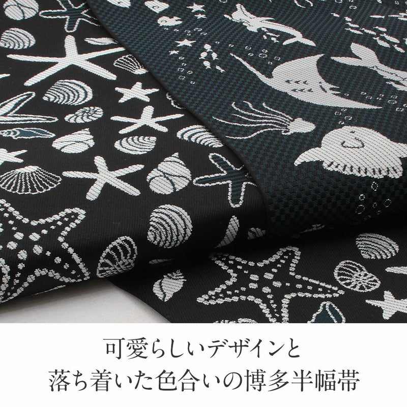 博多半巾帯