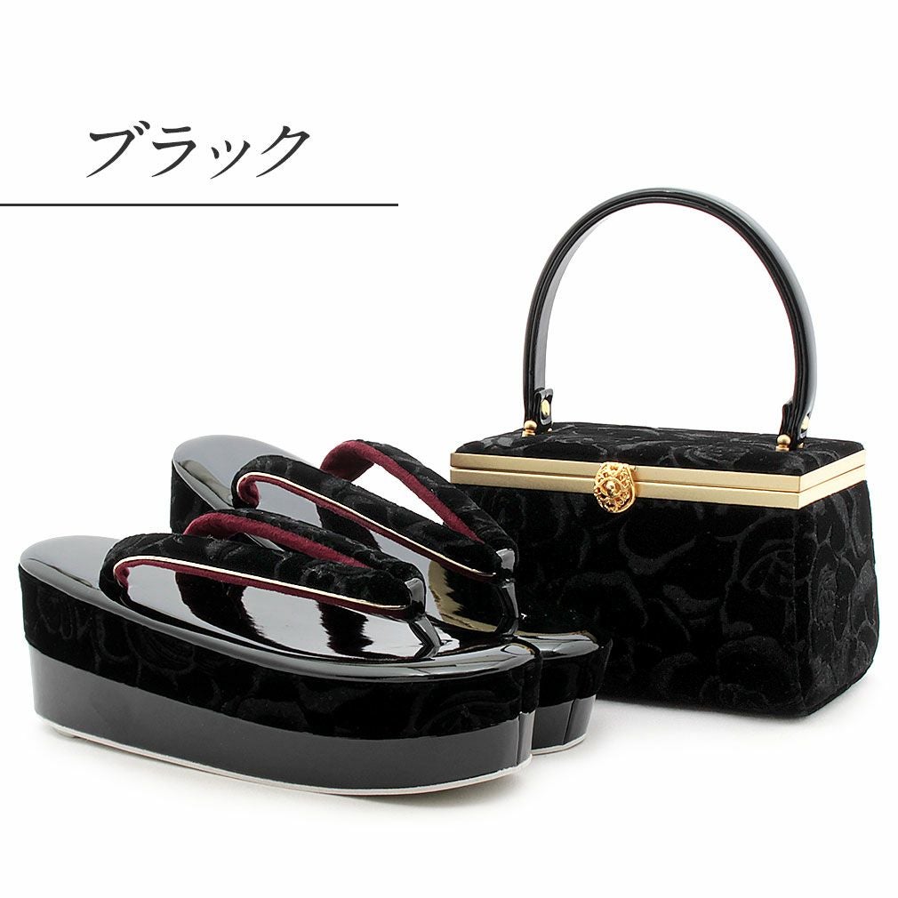 Prima 草履・バッグ（ショッキングピンク／ベルベット）成人式／振袖　卒業式 成人式 草履バックセット 振袖 草履 フリーサイズ Lサイズ PRIMA