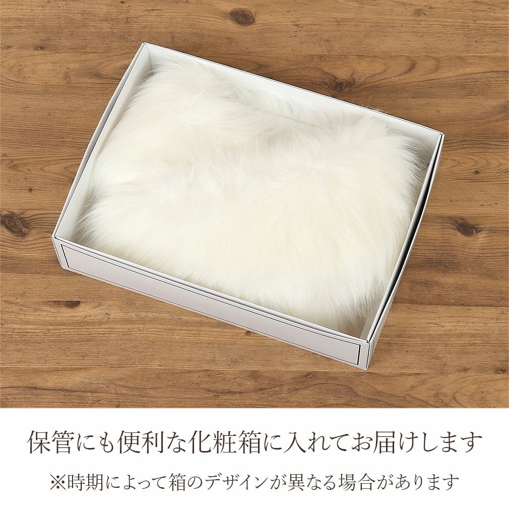 振袖 ショール フォックス風 フェイクファー 2色展開 ホワイト