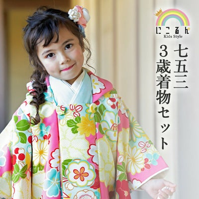 000000020875-01.jpg?size=m&w= 