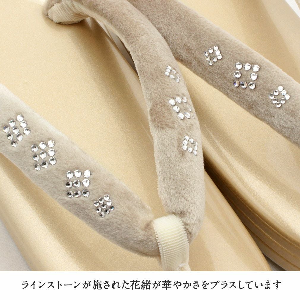 草履 厚底 成人式 振袖 Mサイズ Lサイズ LLサイズ フリーサイズ 3枚芯