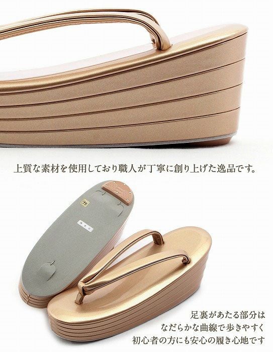 草履 厚底 フォーマル 留袖 訪問着 礼装 Mサイズ Lサイズ フリーサイズ