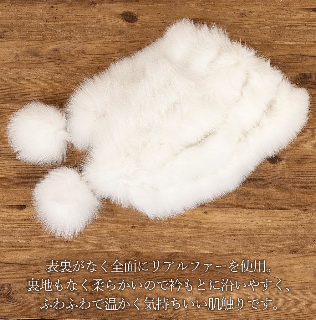 振袖 ショール シャドーフォックス ブルーフォックス ファーショール 毛皮