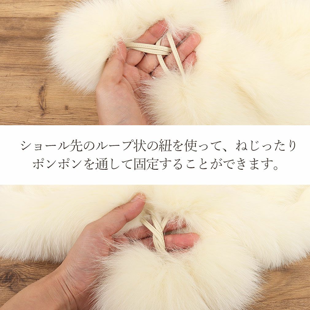 振袖 ショール シャドーフォックス ブルーフォックス ファーショール 毛皮