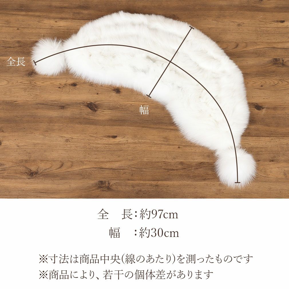 振袖 ショール シャドーフォックス ブルーフォックス ファーショール 毛皮