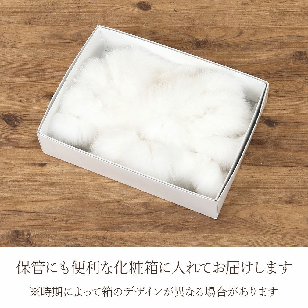振袖 ショール シャドーフォックス ブルーフォックス ファーショール 毛皮