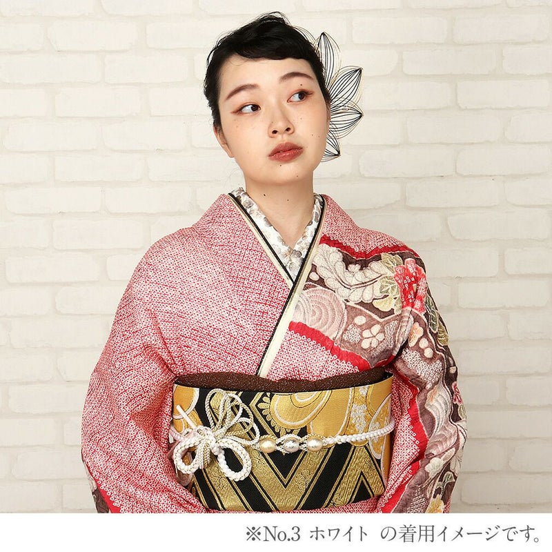 振袖用正絹帯〆