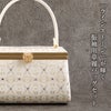 振袖用草履バッグセット＜PRIMA＞