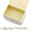 振袖用草履バッグセット＜PRIMA＞