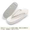 振袖用草履バッグセット＜PRIMA＞