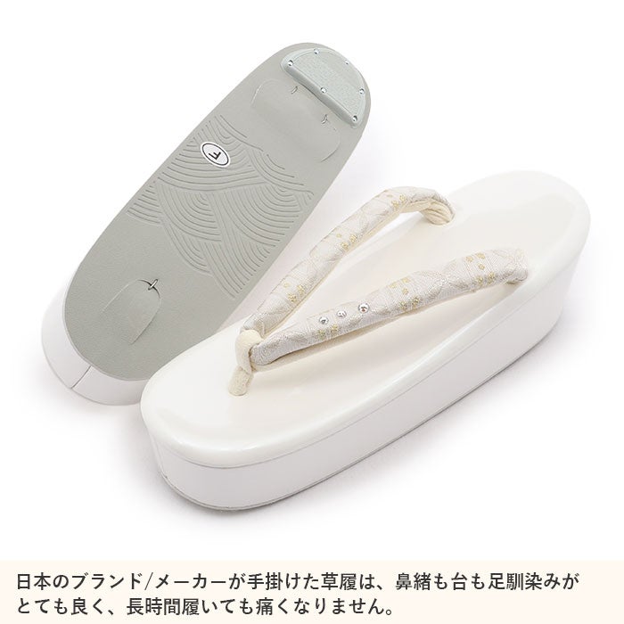 振袖用草履バッグセット＜PRIMA＞