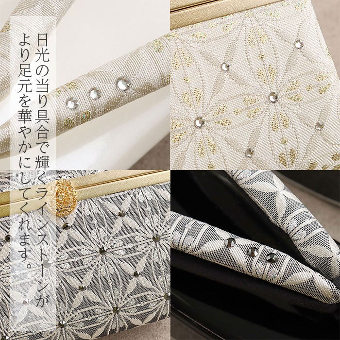 振袖用草履バッグセット＜PRIMA＞