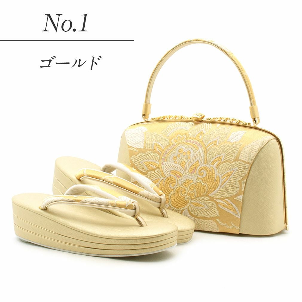 草履、バック セット 和装 訪問着 美品 世美庵 wzouribag32info1.jpg