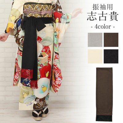 袋帯 振袖用 帯 成人式 ＜ 黒 ／波に花丸紋 ＞ 西陣織 ＜ 華翔苑藤本仁 