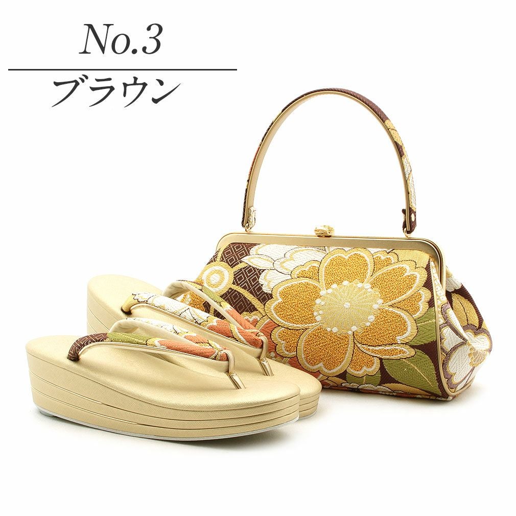 草履バッグセット 帯地 振袖 成人式 ベージュ wzouribag5-3 soubien_assort-bz0056