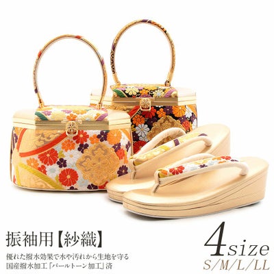 000000021158-01.jpg?size=m&w= 