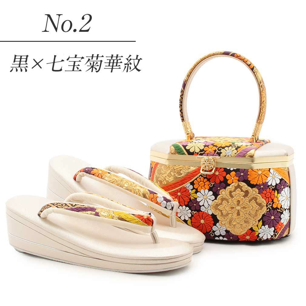 成人式 草履バックセット 紗織 Sサイズ Mサイズ Lサイズ LLサイズ 華紋