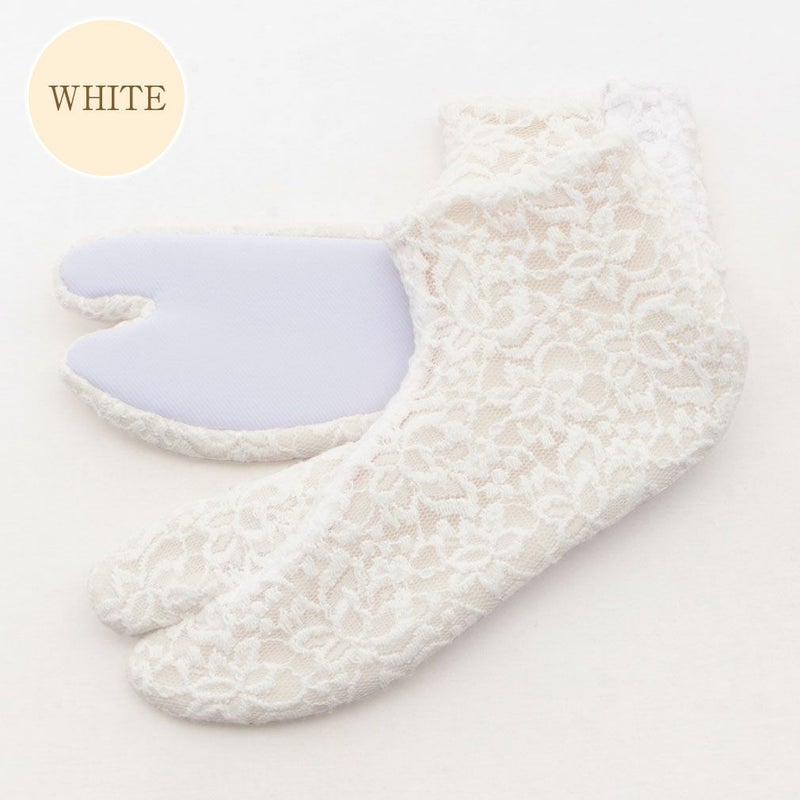 あったかフリースレース足袋