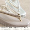 本革螺鈿草履