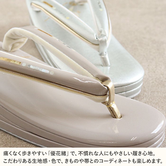 本革螺鈿草履