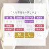 本革螺鈿草履
