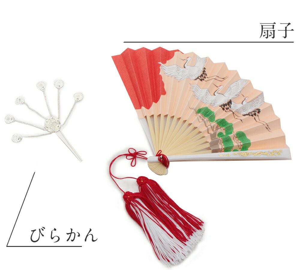 七五三 7歳 小物 はこせこセット 草履 21cm 女の子 販売 ＜緑／無地＞