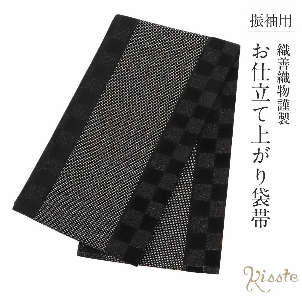 袋帯 正絹 ライトグレー地 サギゾウ 鷺草 格子 手描き 手染め 草花 ガード加工済み 上品 カジュアル 新古品 仕立て上がり みやがわ sb52646 袋帯 正絹 ライトグレー地 サギソウ 鷺草 格子 手描き 手染め 草花