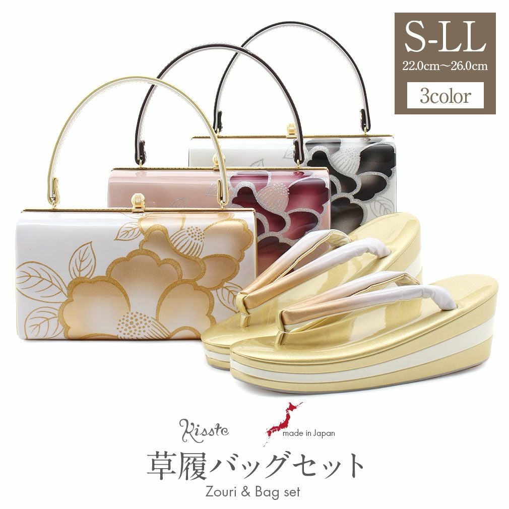 エナメル厚底草履バッグセット/NO.6 成人式 草履バックセット エナメル 厚底 3枚芯 日本製 Sサイズ