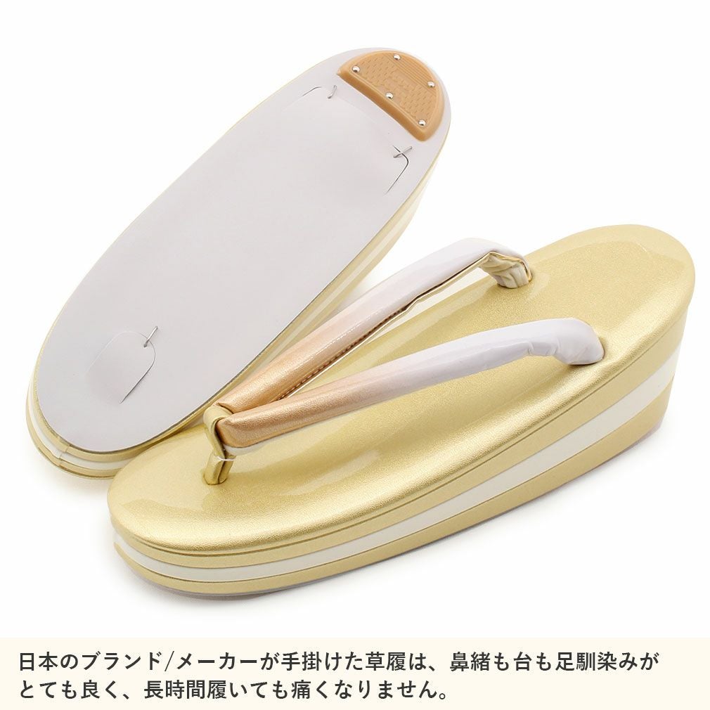 成人式 草履バックセット エナメル 厚底 3枚芯 日本製 Sサイズ