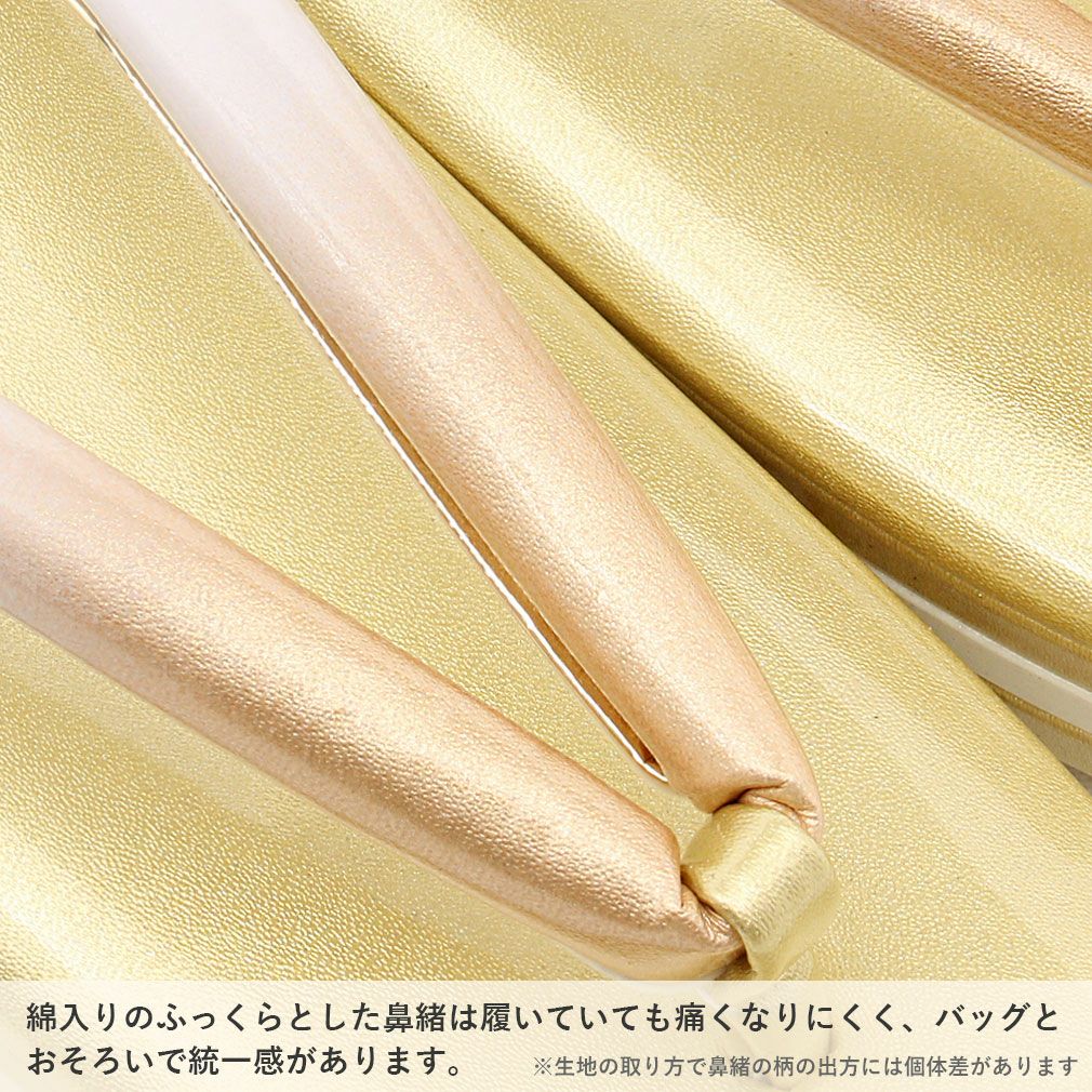 パール塗装エナメル厚底草履バッグセット／パープル×シルバー NISHIORI 振袖用 草履バッグセット シンプル モノトーン エナメル 卒業