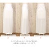 ≪クーポン利用で10%OFF&ポイント5倍≫裾よけベンベルグＭ／Ｌ／ＬＬサイズ日本製【メール便対応可宅配便対応可和装小物着付け小物着物肌着肌襦袢和装下着すそよけ裾除け】