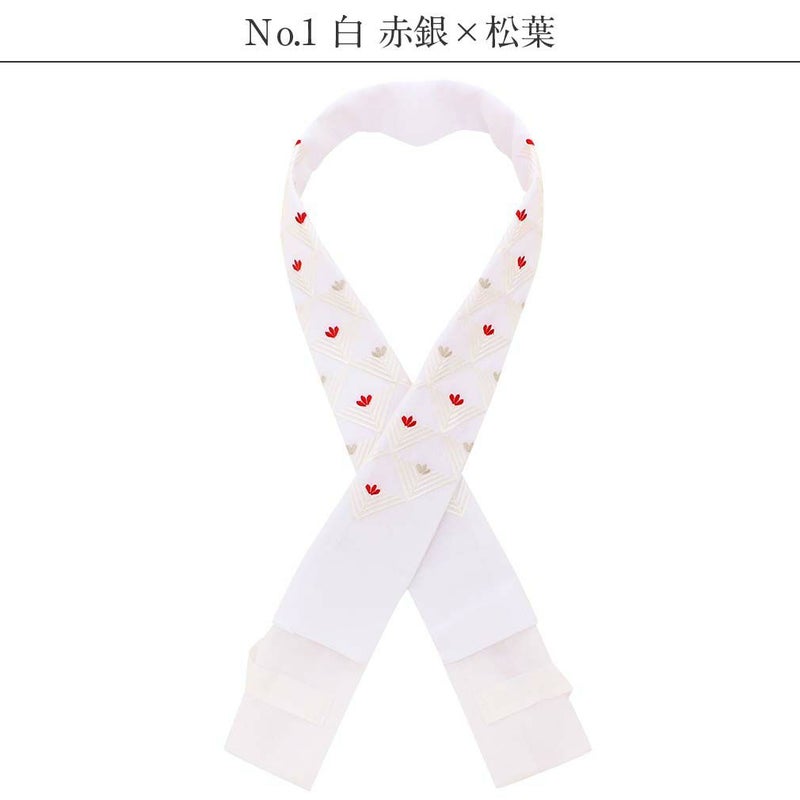 き楽っく替え衿