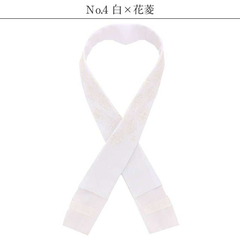 き楽っく替え衿